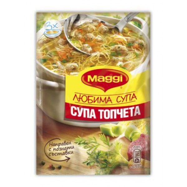 МАГИ ТОПЧЕТА СУПА (бр.)