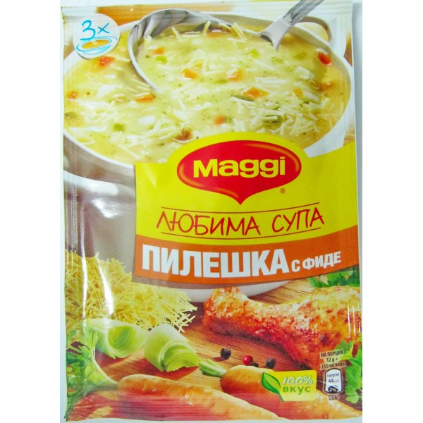 МАГИ ПИЛЕ СУПА 50г (бр.)