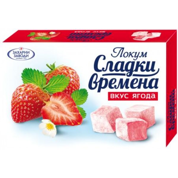 ЛОКУМ ЯГОДА 140ГР ГО (бр.)